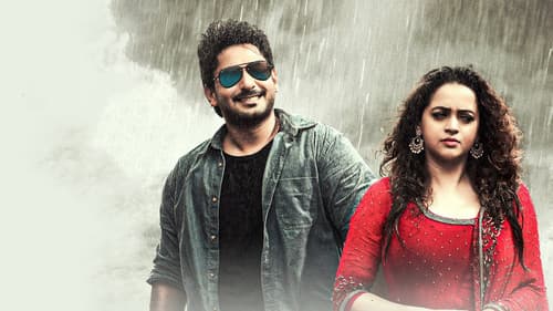 Inspector ವಿಕ್ರಂ Bild 4