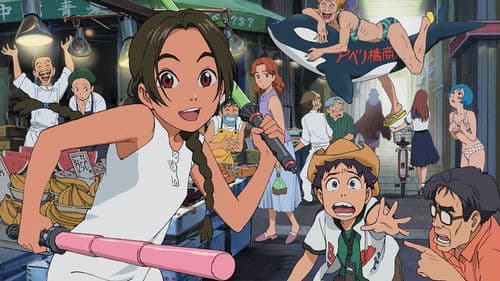 Abenobashi: Magical Shopping Arcade Bild 5