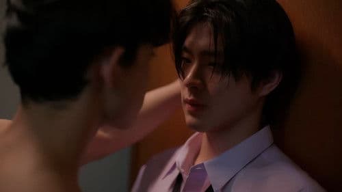 Kiss Me, Remember? Bild 4