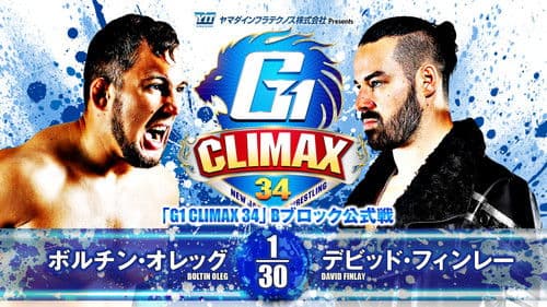 NJPW G1 Climax 34: Day 10 Bild 8