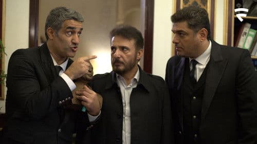 تگزاس ۳ Bild 3