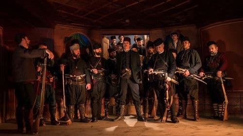 Записки по едно предателство Bild 1