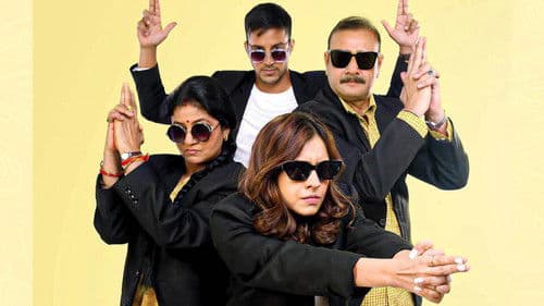 Very Parivarik Bild 4