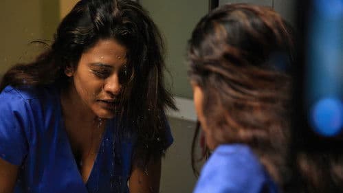 හුස්ම Bild 5