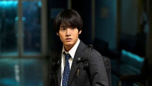 チェリまほ THE MOVIE 〜30歳まで童貞だと魔法使いになれるらしい〜 Bild 4