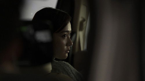 這一段戀情不再有痕跡 Bild 4