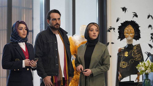 جوجه تیغی Bild 3