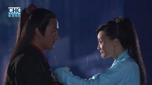 镖行天下10：神武大炮 Bild 6