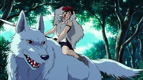 Prinzessin Mononoke Bild 3