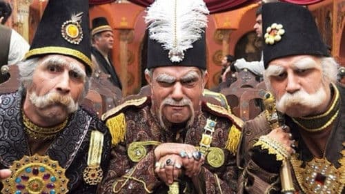 قهوه تلخ Bild 1