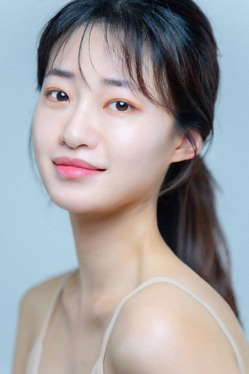 박가영