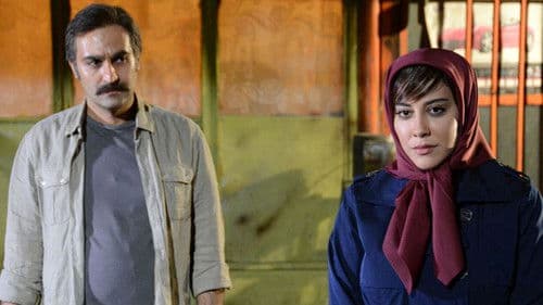 دو لکه ابر Bild 1