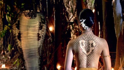 แม่เบี้ย Bild 1