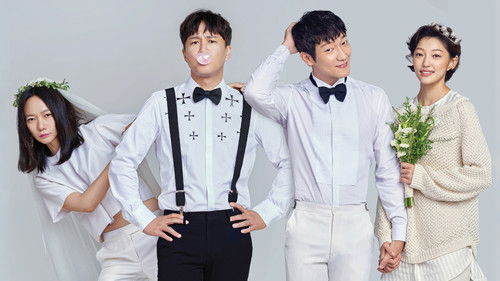 최고의 이혼 Bild 2