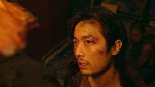 夜晚不再有重力 Bild 3