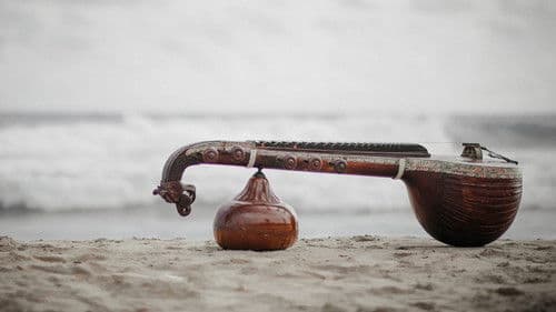 ಉಪಾಸನೆ Bild 1