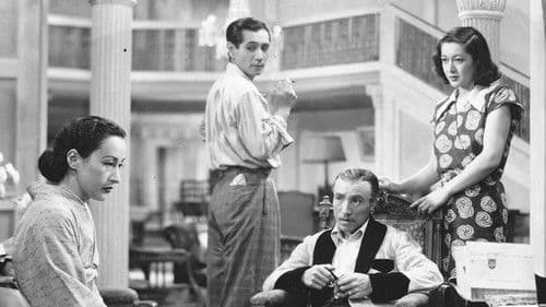 安城家の舞踏会 Bild 2