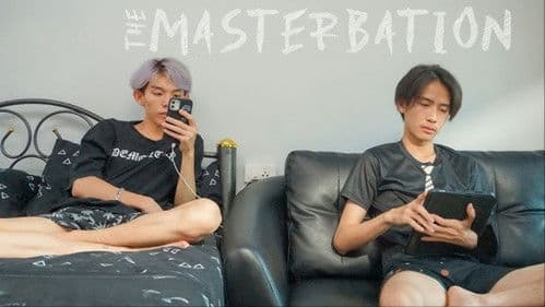 ท่านอาจารย์ Bild 1