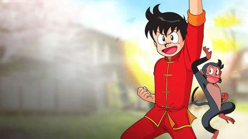 鉄拳チンミ Bild 1