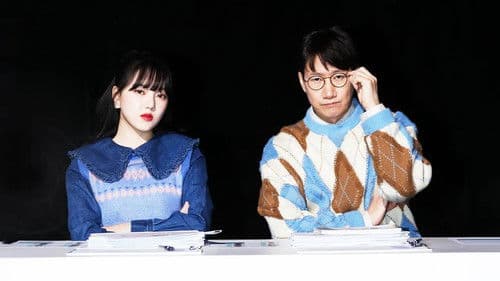 매칭본부 캐취업 Bild 1