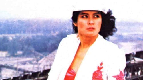 Death Code: Ninja Bild 2