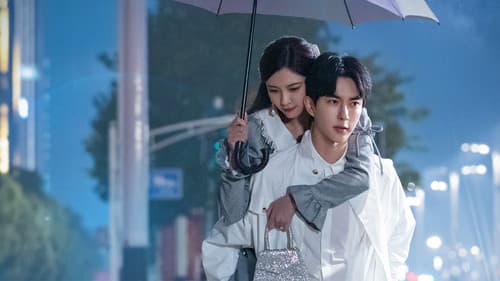 温德瑞拉日记 Bild 1