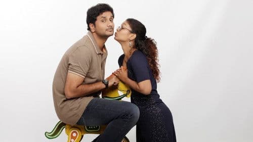 అమీ తుమీ Bild 2