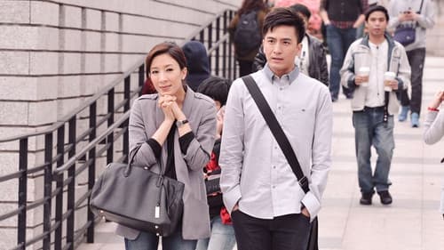 On Call 36小時II Bild 2