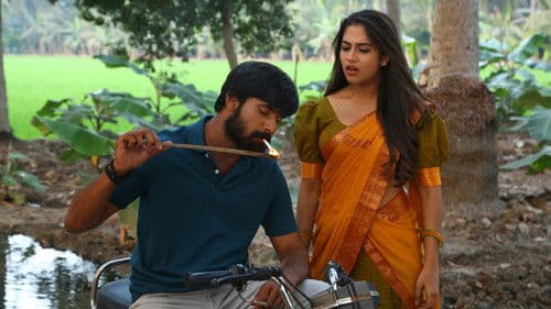 Sri Sri Sri Raja Vaaru Bild 5