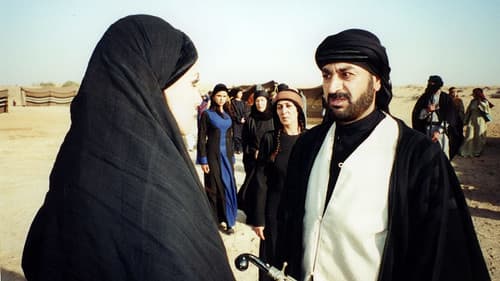 The Last Cavalier Bild 1