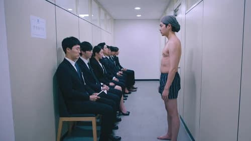 히키코모리는 안녕하십니까 Bild 1