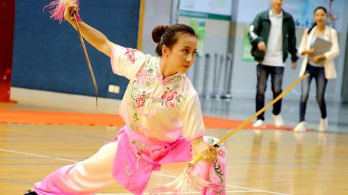 Wang Zhe Sheng Yan Bild 3