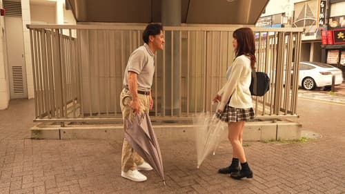 パパ活相手の1発10万最上級の制服ギャルと即ハメ暴発！ すぐ終わりたくないから…早漏をゴマかす追撃ピストンで100万分中出し！ Bild 6