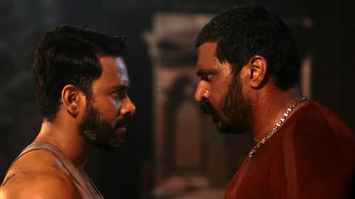 6 ഹവേഴ്‌സ് Bild 3