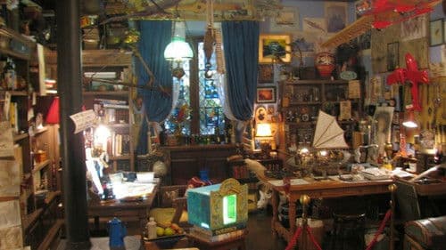 宮崎駿とジブリ美術館 Bild 2