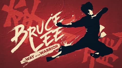 Bruce Lee: The Way of the Warrior Bild 1