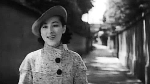 禍福 前篇 Bild 6