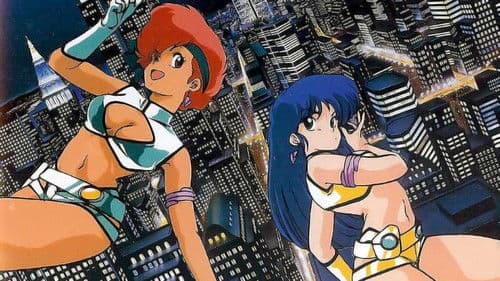 Dirty Pair - Affäre Nolandia Bild 1