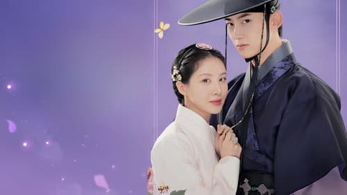 남주의 첫날밤을 가져버렸다 Bild 4