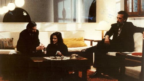 Έρωτας στη χουρμαδιά Bild 2