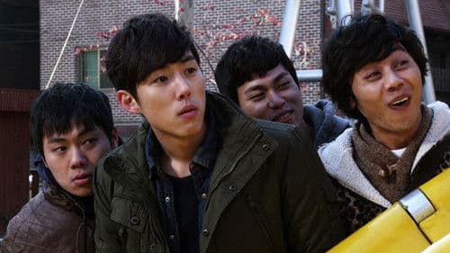 차이나 블루 Bild 1