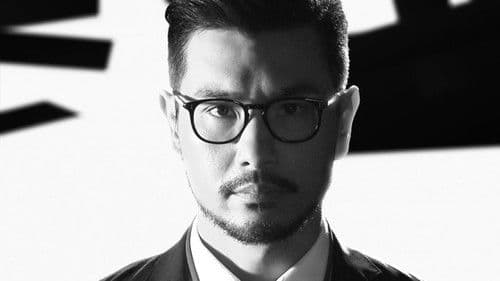 廉政行動2016 Bild 2