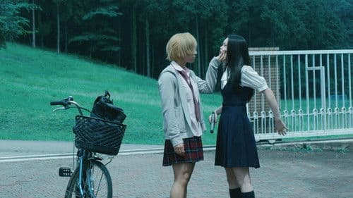 ある用務員 Bild 6