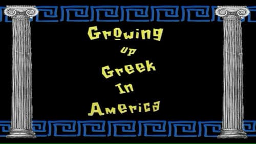 Basile: Growing Up Greek in America Bild 1
