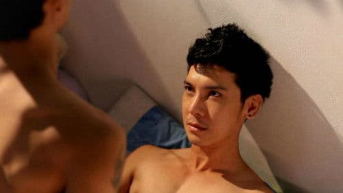 GThai Movie 1: Four Seasons Bild 1