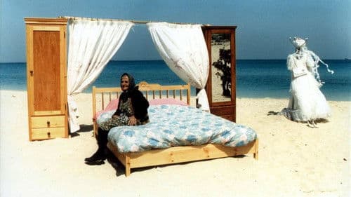 The Day I Became A Woman Bild 1