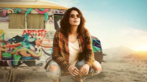 शादीस्थान Bild 2