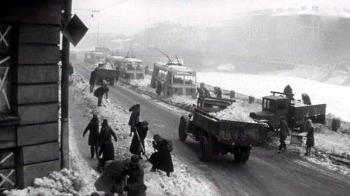 Зимнее утро Bild 1