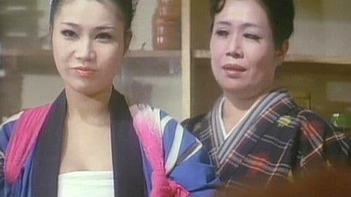 谷ナオミ しびれる Bild 1