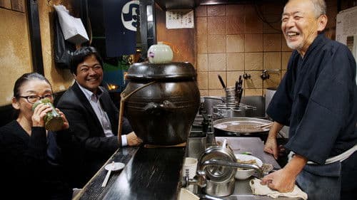 Come Back Anytime Bild 5